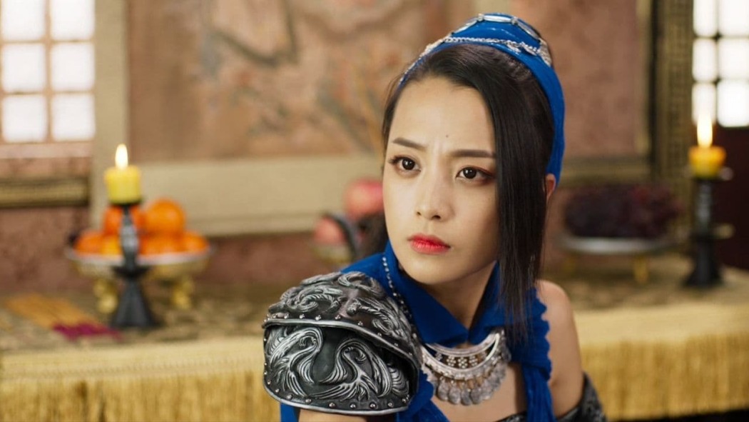 Legend of the Demon Seal  ქართულად -  Легенда о печати демона