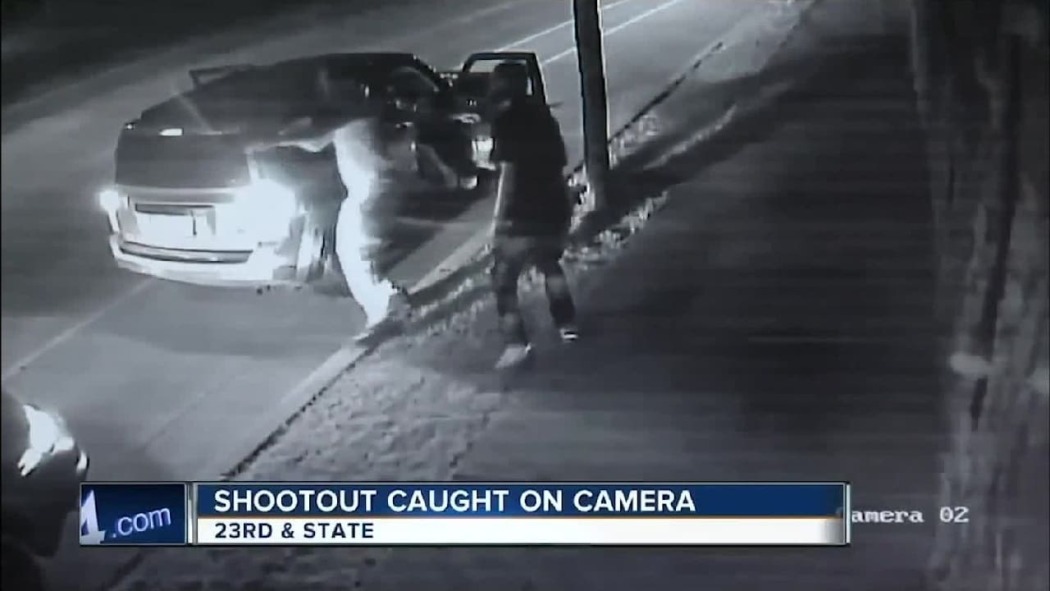 განადგურება  ქართულად -  Disruption