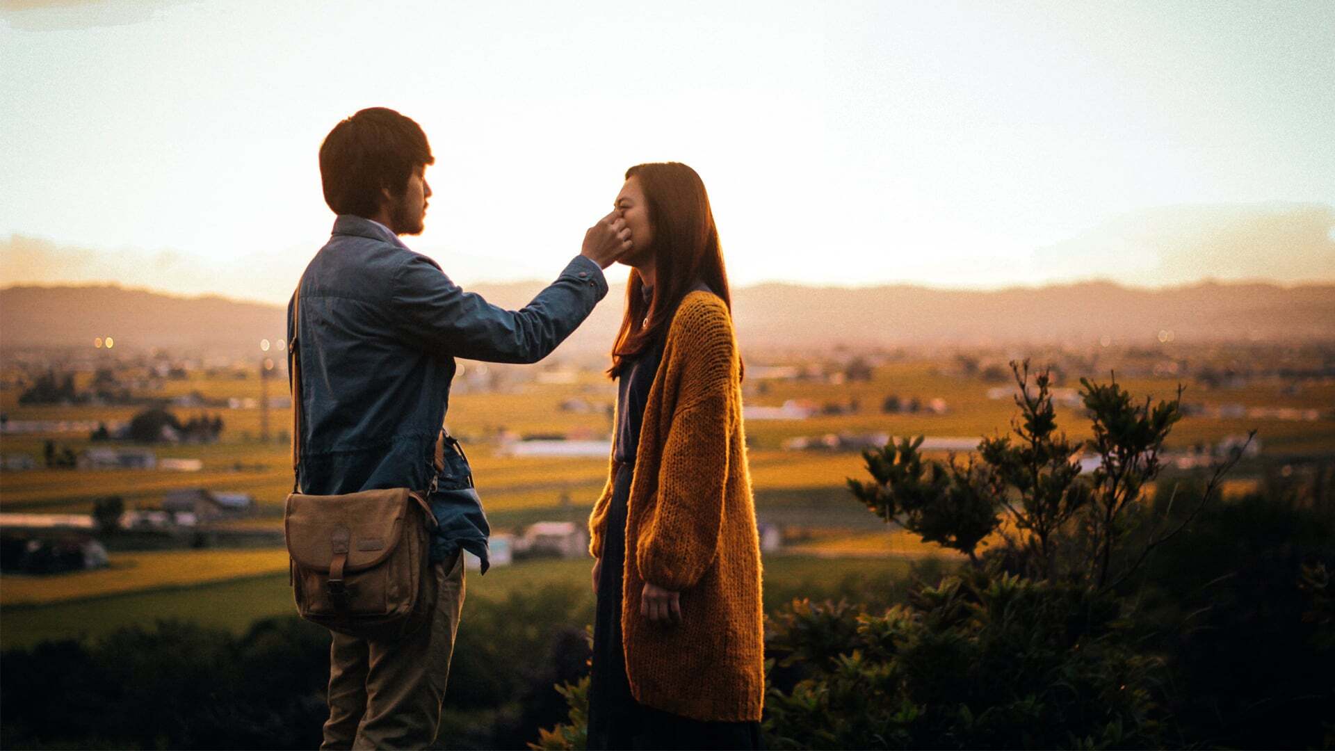 ზაფხული დახუჭულ თვალებში  ქართულად -  Summer in Closed Eyes