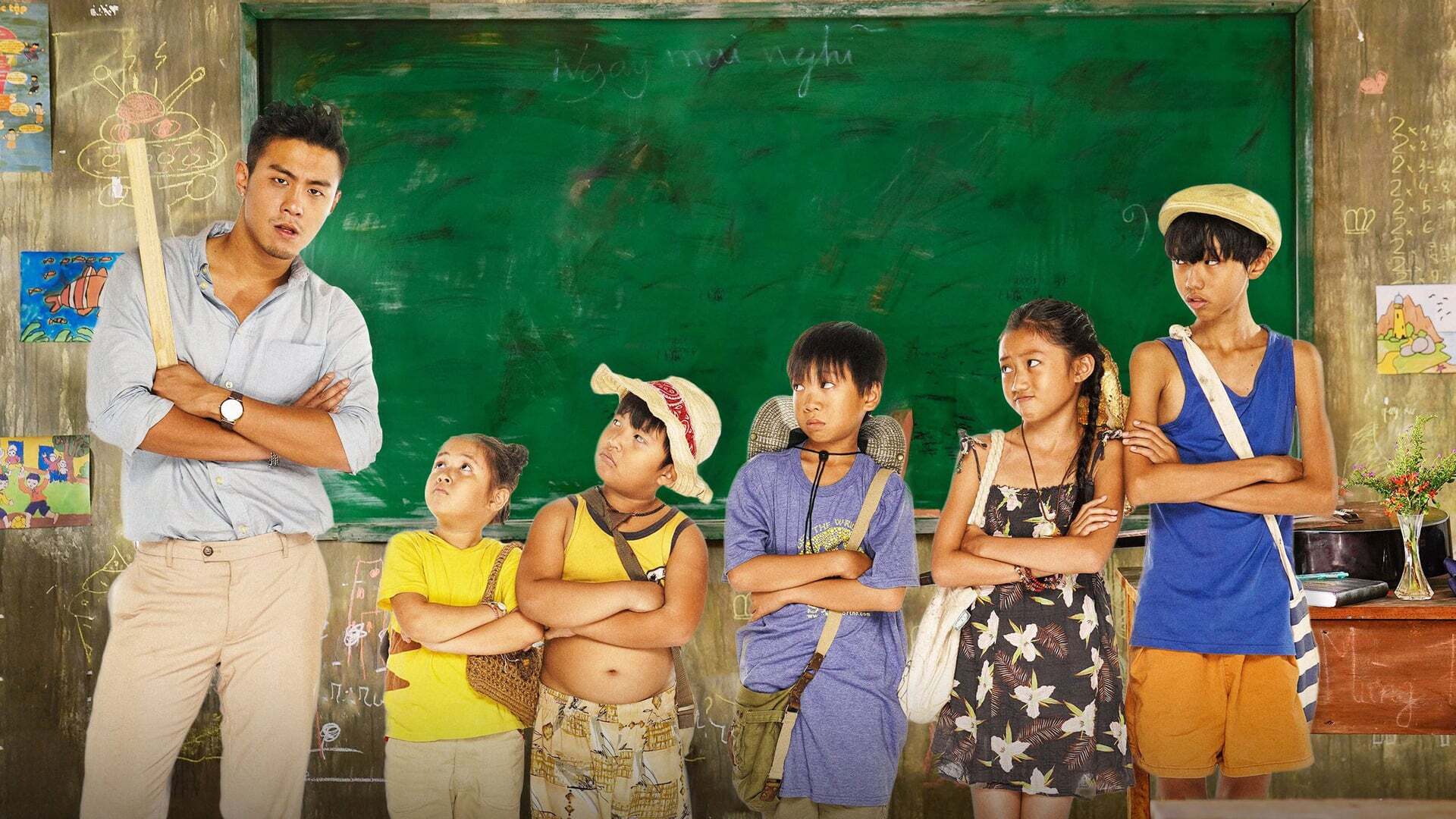 მასწავლებელი სუპერვარსკვლავი  ქართულად -  Superstar Teacher