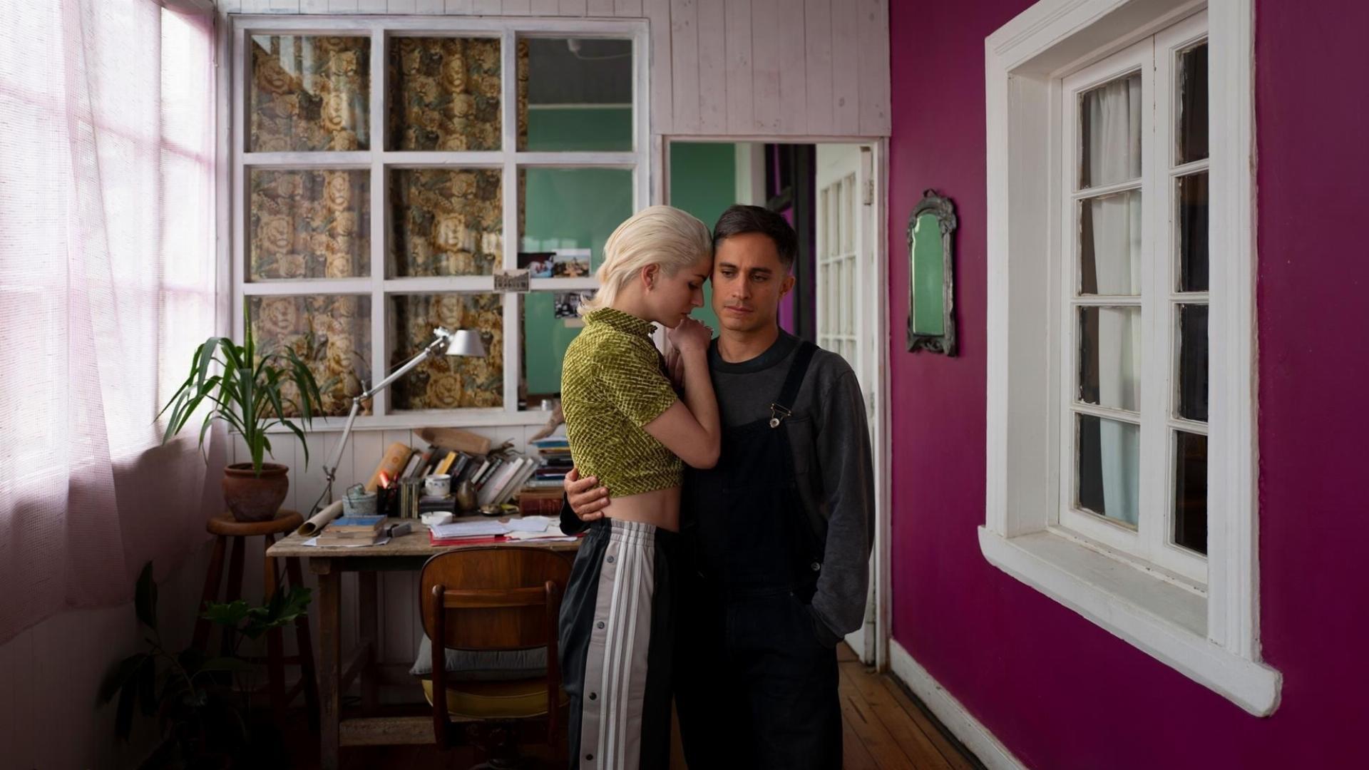 ემა  ქართულად -  Ema