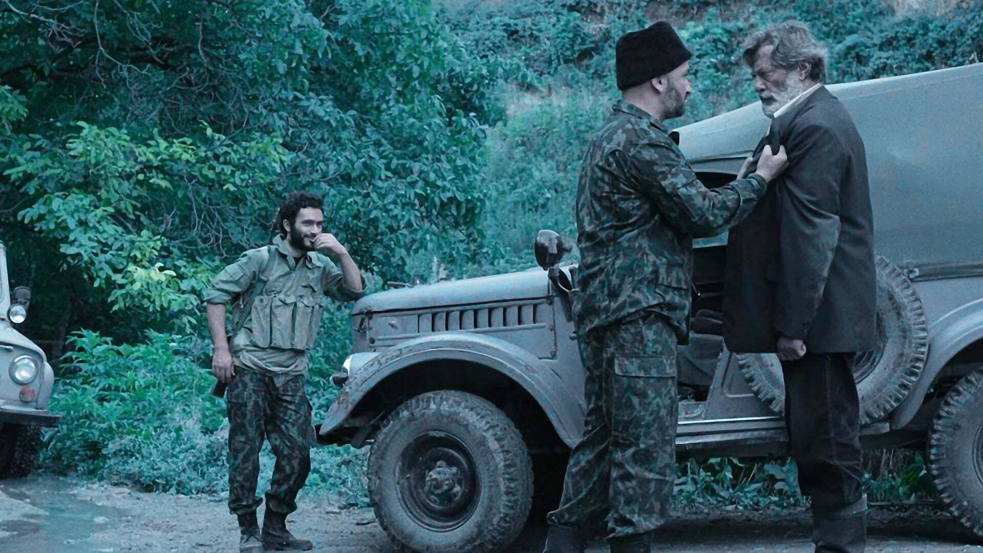 უკანასკნელი ბინადარი  ქართულად -  The Last Inhabitant