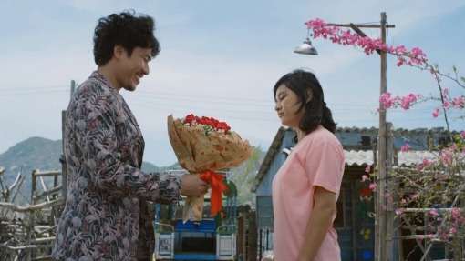 დედის ბედნიერება  ქართულად -  The Happiness of a Mother