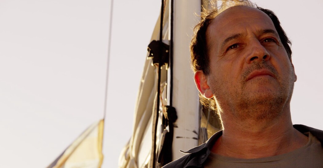 პამპერო  ქართულად -  El Pampero