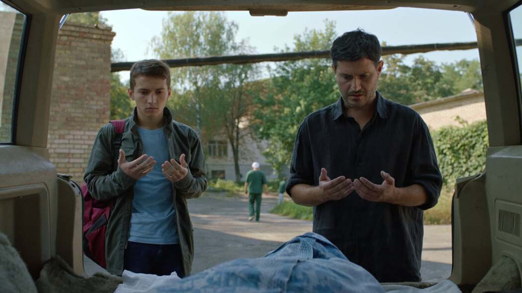 შინისაკენ  ქართულად -  Homeward