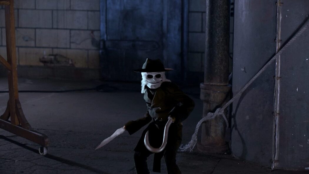 მახვილი: რკინის ჯვარი  ქართულად -  Blade the Iron Cross