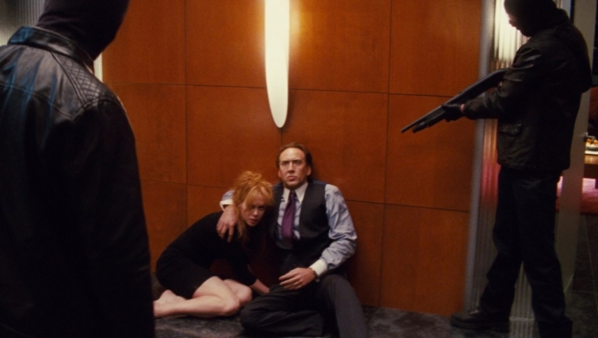 საზღვრის დარღვევა  ქართულად -  Trespass