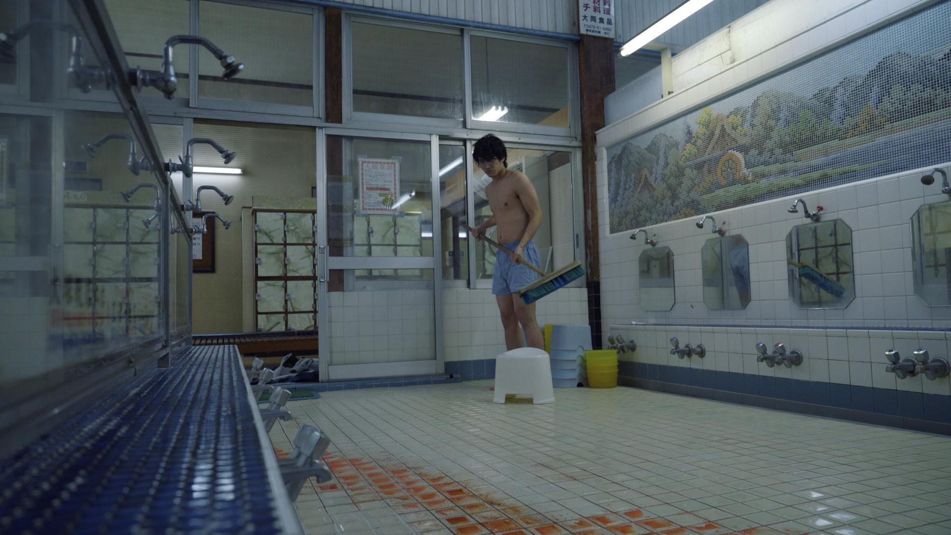 მელანქოლიური  ქართულად -  Melancholic