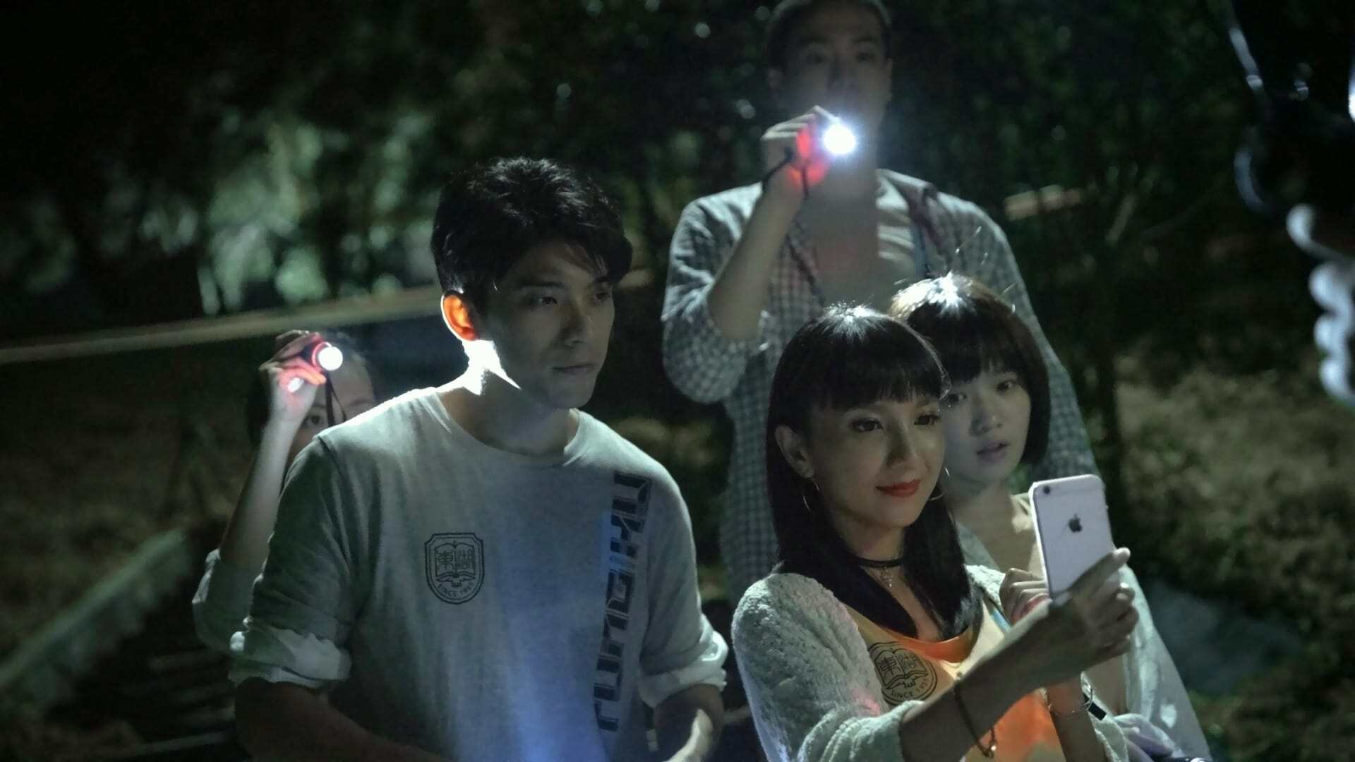 ხიდის წყევლა  ქართულად -  The Bridge Curse