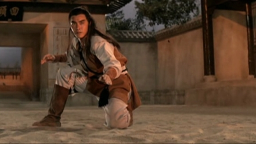 შაოლინის დაუპატიჟებელი სტუმრები  ქართულად -  Shaolin Intruders