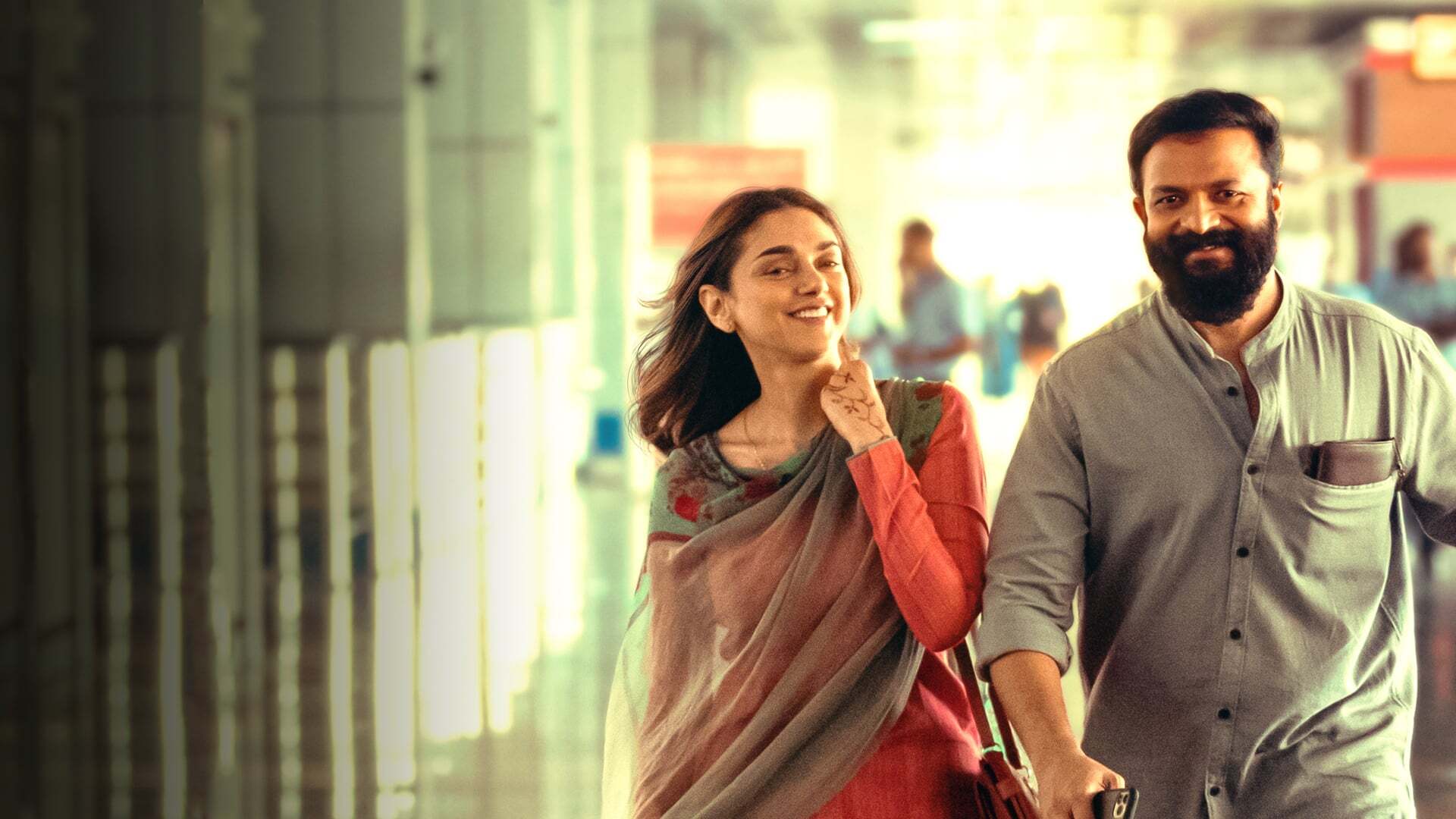 Sufiyum Sujatayum  ქართულად -  Суфи и Суджата