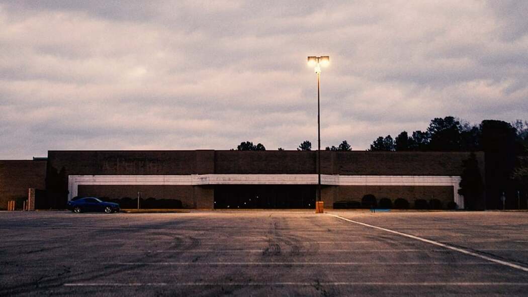 ჯასპერ მოლი  ქართულად -  Jasper Mall