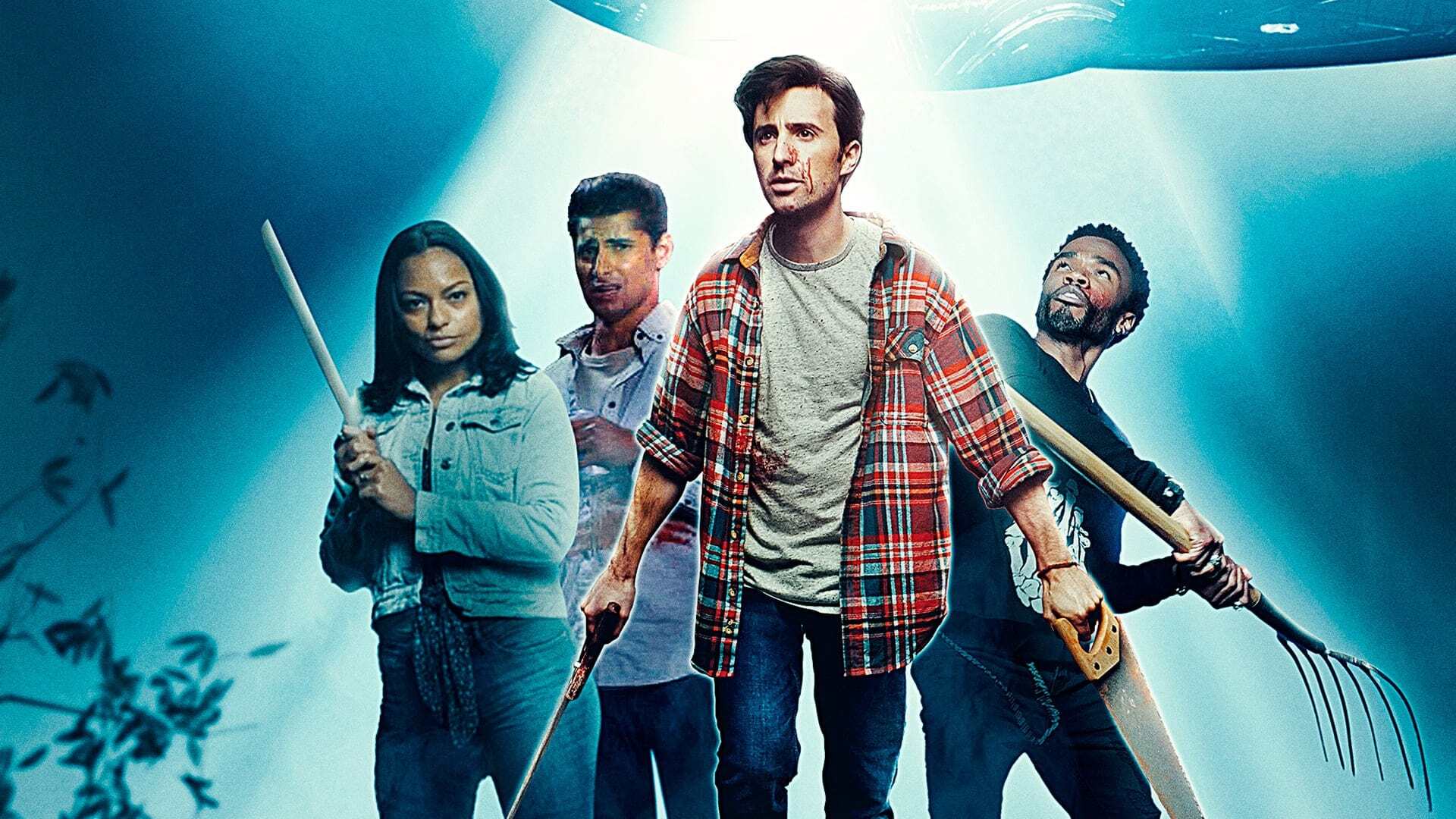 გამოუსადეგარი ადამიანები  ქართულად -  Useless Humans