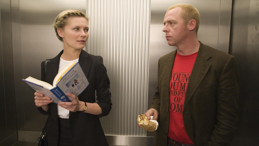 როგორ დაკარგო მეგობრები და აიძულო ყველა ვერ გიტანდნენ  ქართულად -  How to Lose Friends amp Alienate People