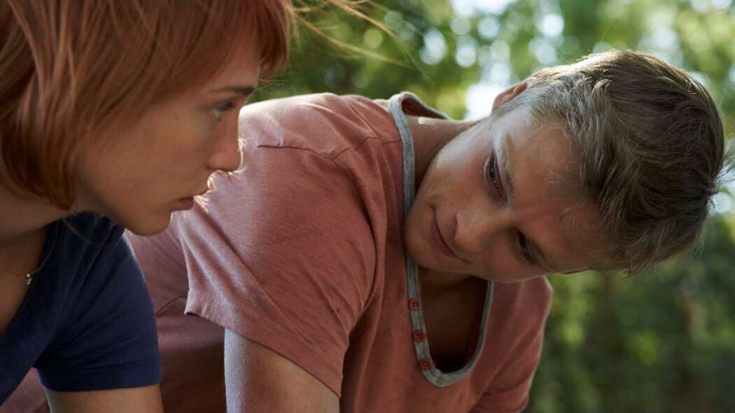 ლუნა  ქართულად -  Luna