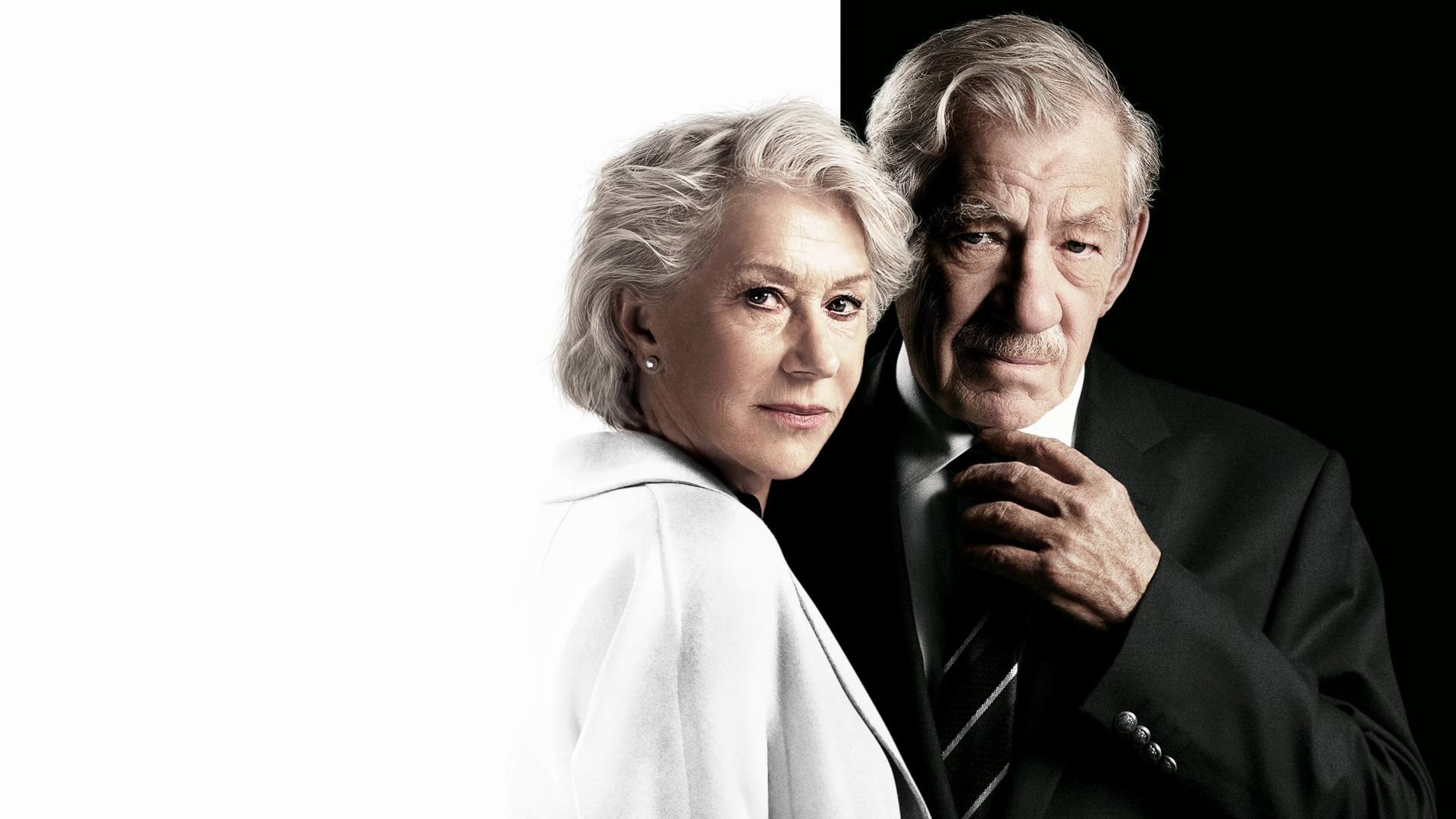 კარგი მატყუარა  ქართულად -  The Good Liar