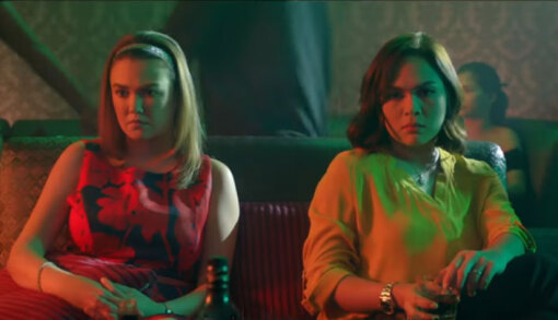 ორი მისის რეიესი  ქართულად -  Ang Dalawang Mrs. Reyes