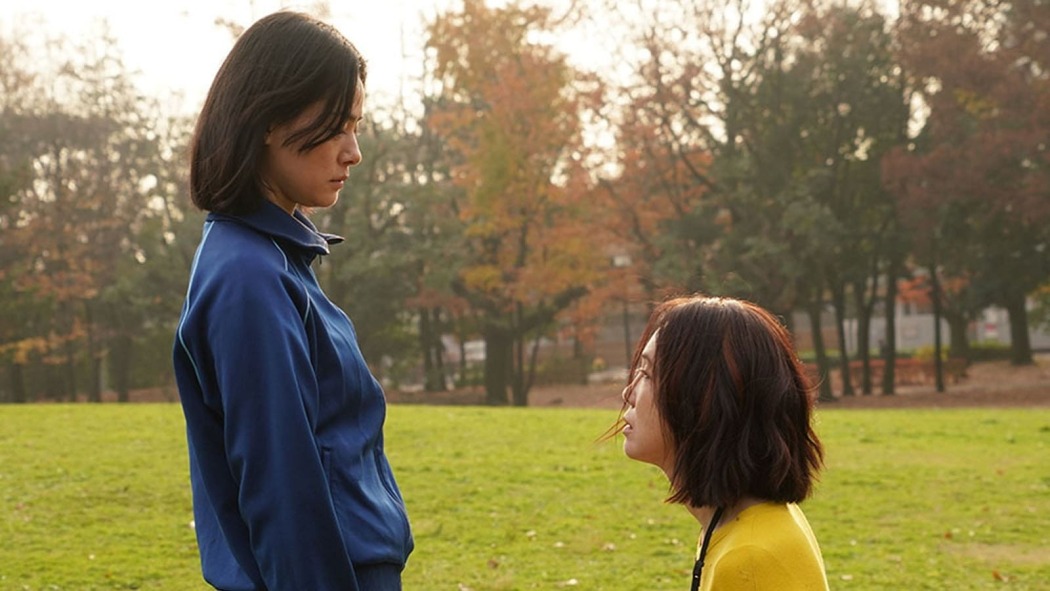 დაკარგული გოგონა  ქართულად -  A Girl Missing