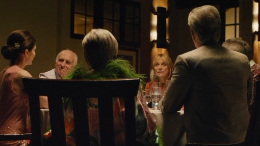 ამარანტი  ქართულად -  The Amaranth