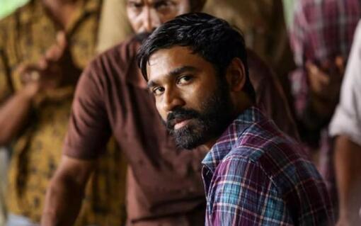 ჩრდილოეთ ჩენაი 2  ქართულად -  Vada Chennai 2