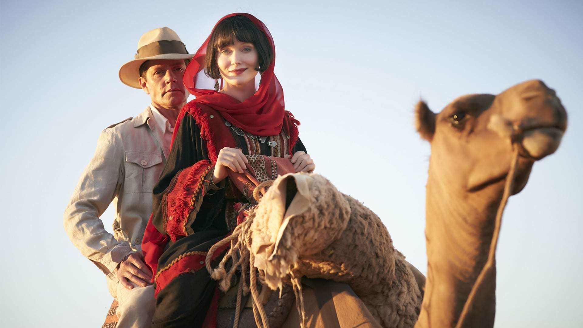 მის ფიშერი და ცრემლების აკლდამა  ქართულად -  Miss Fisher and the Crypt of Tears