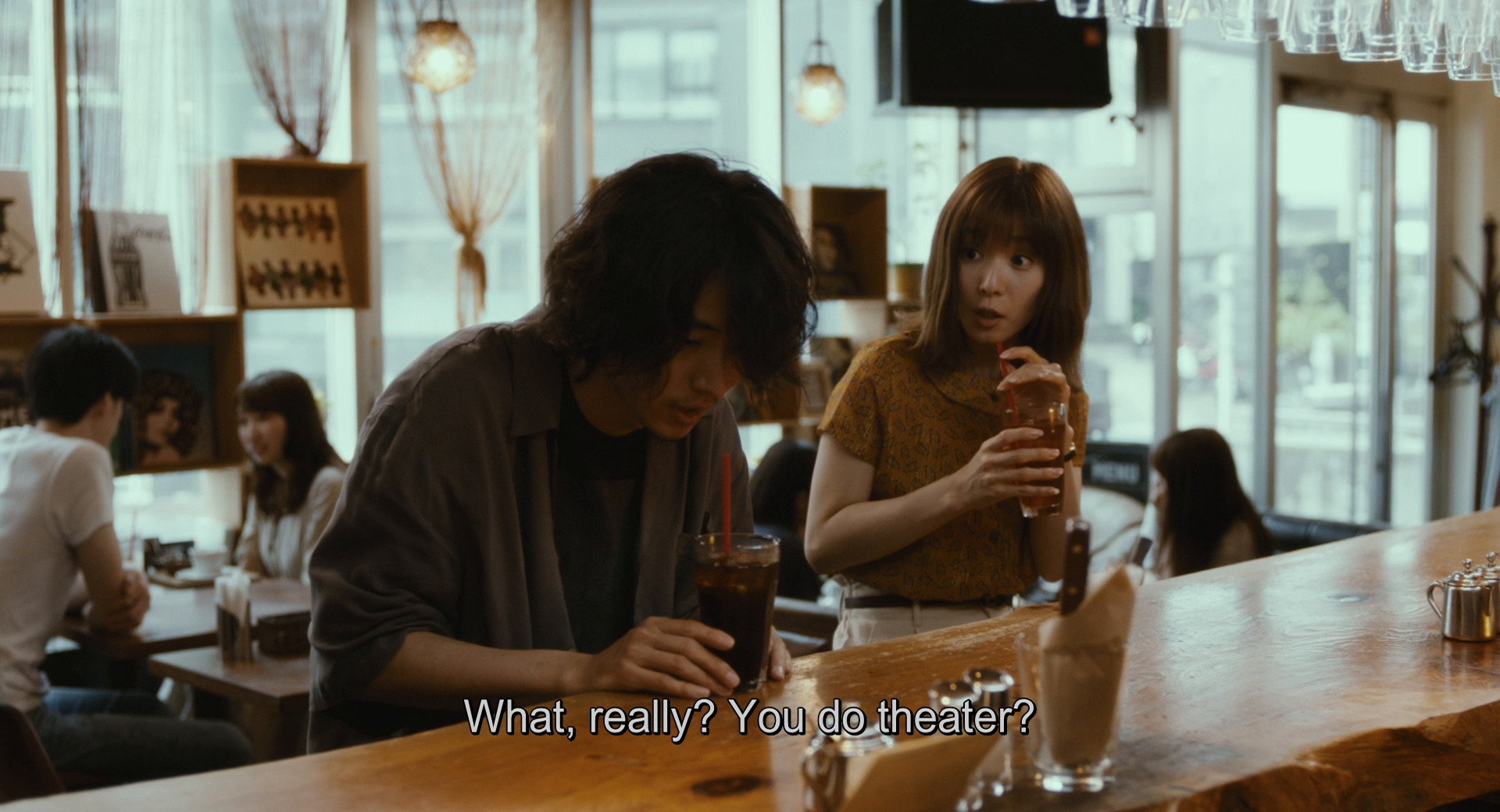 თეატრი  ქართულად -  Theater