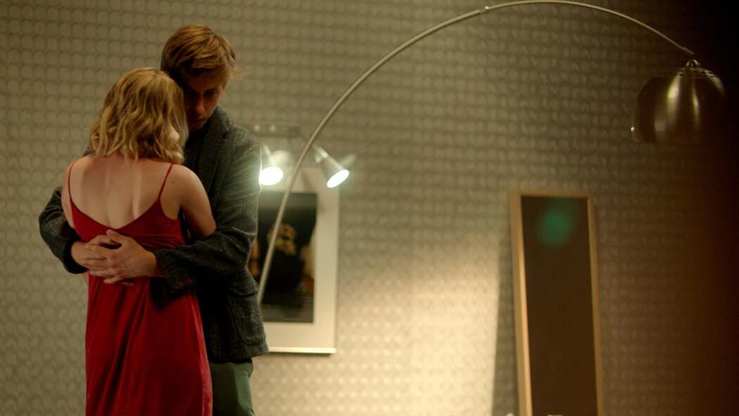 ერთგულება  ქართულად -  Vernost