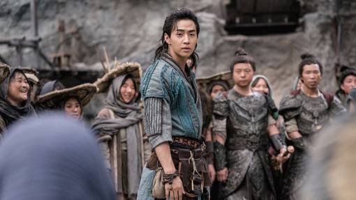 ორმაგი სამყარო  ქართულად -  Double World