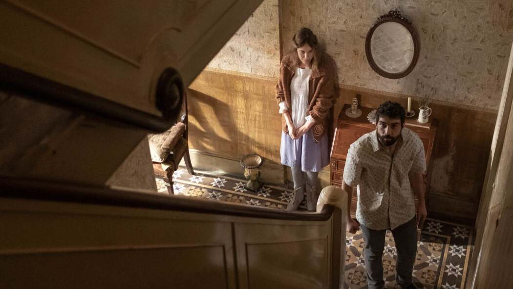 ამულეტი  ქართულად -  Amulet