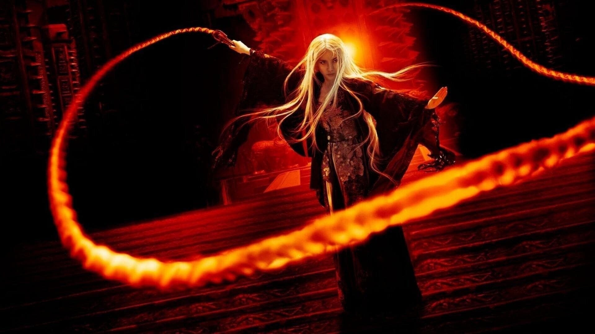 აკრძალული სამეფო  ქართულად -  The Forbidden Kingdom