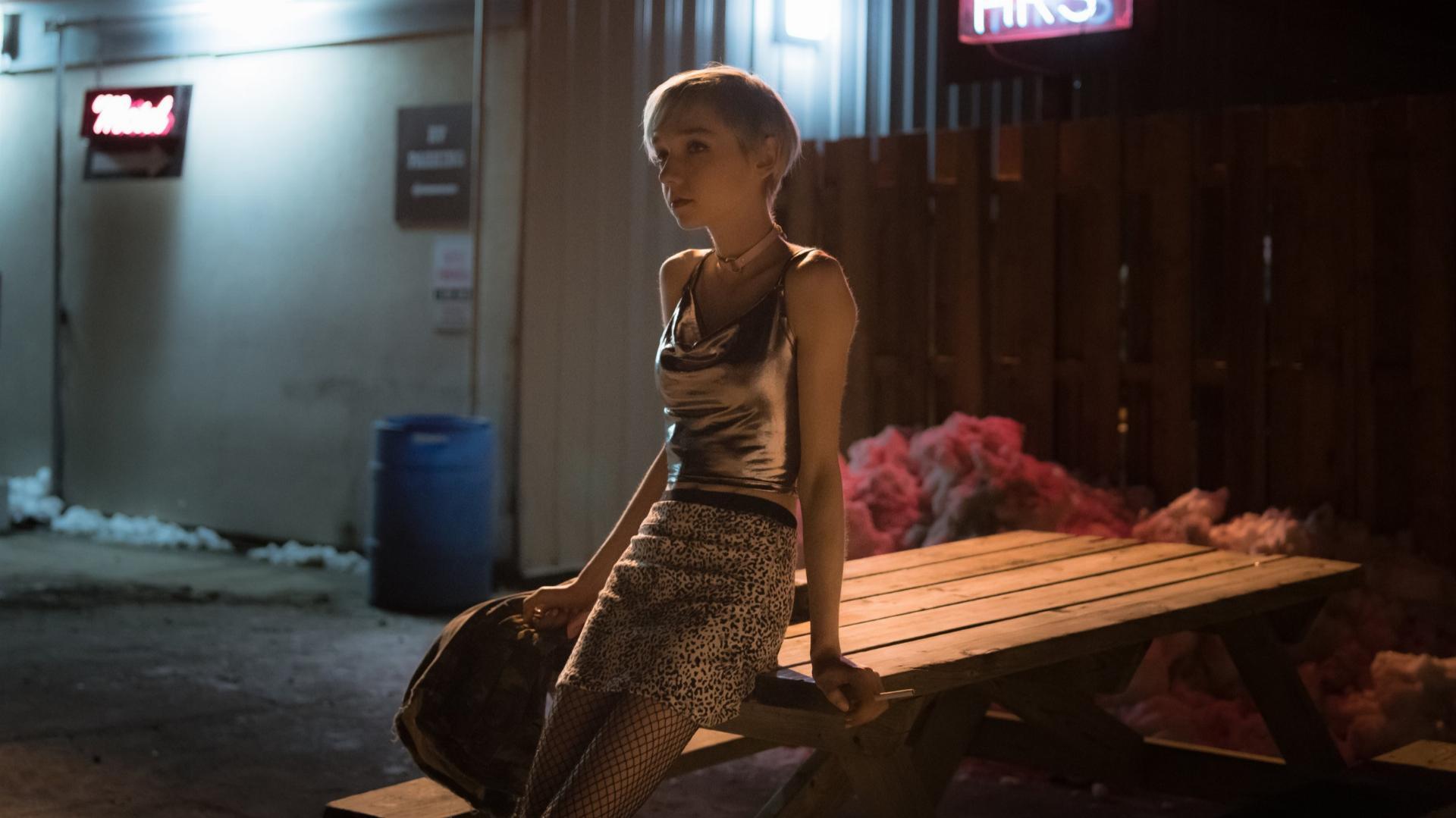 ფუტკარი  ქართულად -  Honey Bee