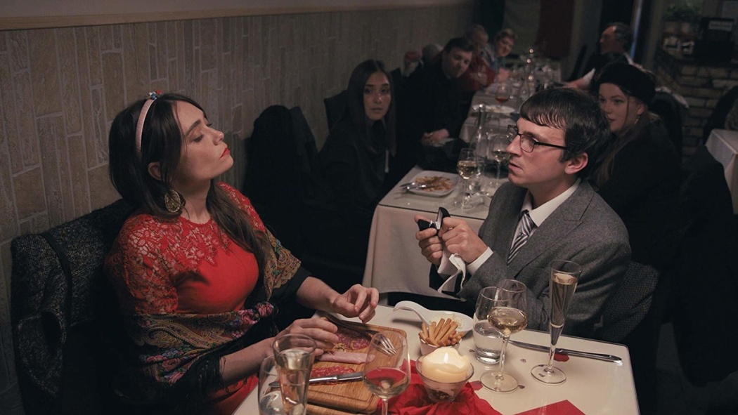 შეიყვარე როგორც შეგიძლია  ქართულად -  Love Possibly