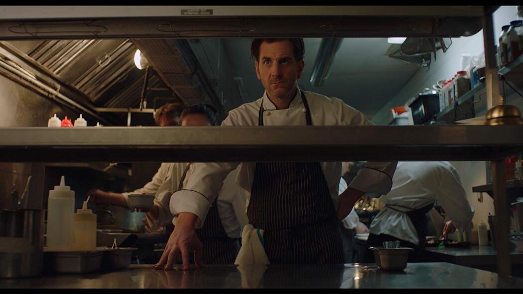 მოვლენათა ჯაჭვი  ქართულად -  Nose to Tail