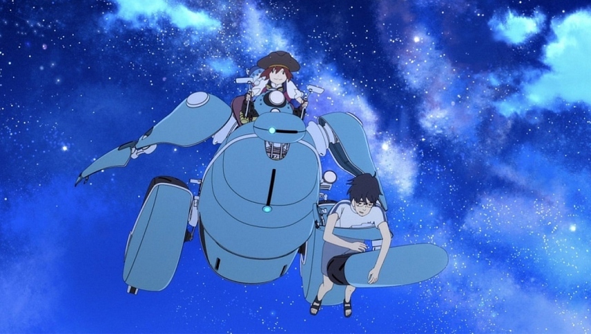 მძინარე მზეთუნახავი: უცნობი ამბავი ჩემზე  ქართულად -  Napping Princess