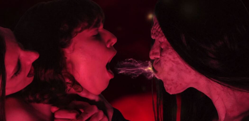 ვიბრაცია  ქართულად -  Vibration