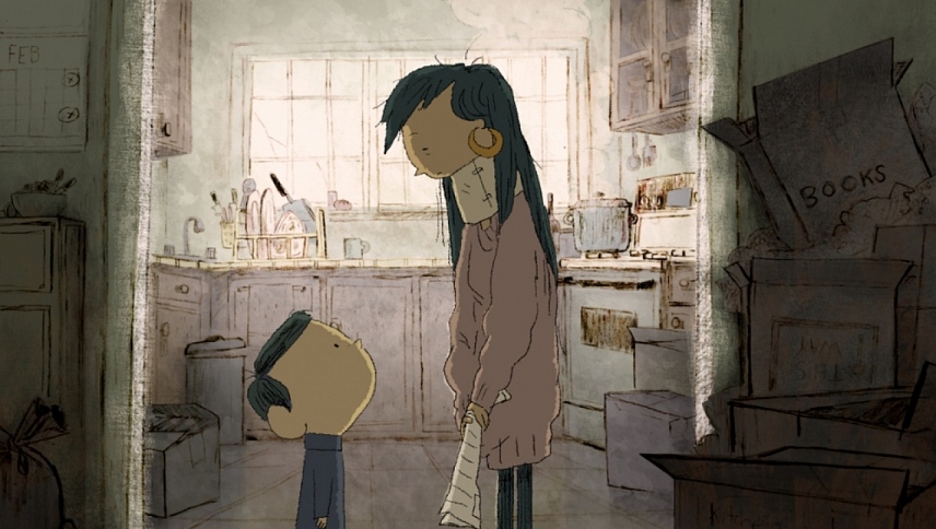 უიქენდები  ქართულად -  Weekends