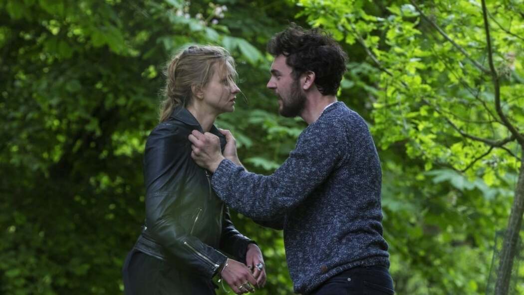 როგორც შენ მიყურებ  ქართულად -  How You Look at Me