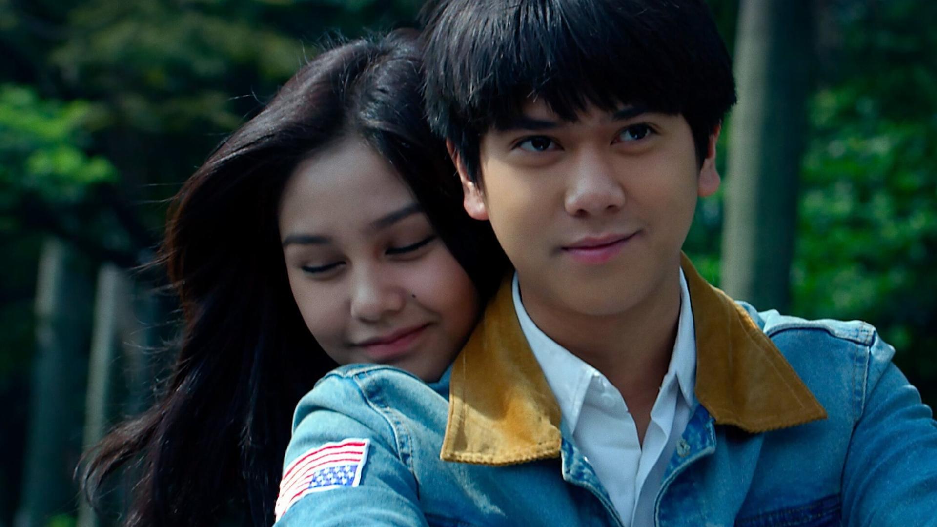 მილეა  ქართულად -  Milea