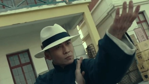 იპ მენი და ოთხი მეფე  ქართულად -  Ip Man and Four Kings