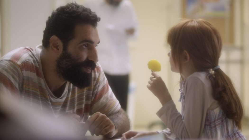 ცოდვების გამოსყიდვა  ქართულად -  Redemption