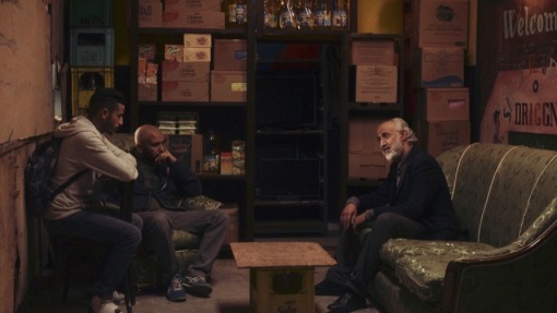 ნოურას ოცნება  ქართულად -  Nouras Dream