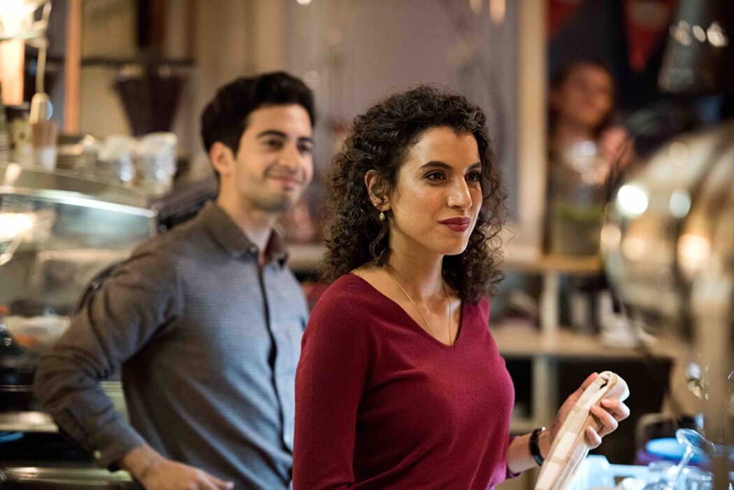 ბაღდადი ჩემს ჩრდილში  ქართულად -  Baghdad in My Shadow