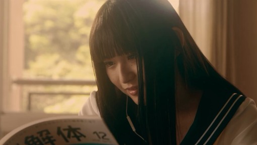 სისხლისმსმელი ხერხიანი გოგო ბრუნდება: ნეროს შურისძიება  ქართულად -  Bloody Chainsaw Girl Returns: Revenge of Nero