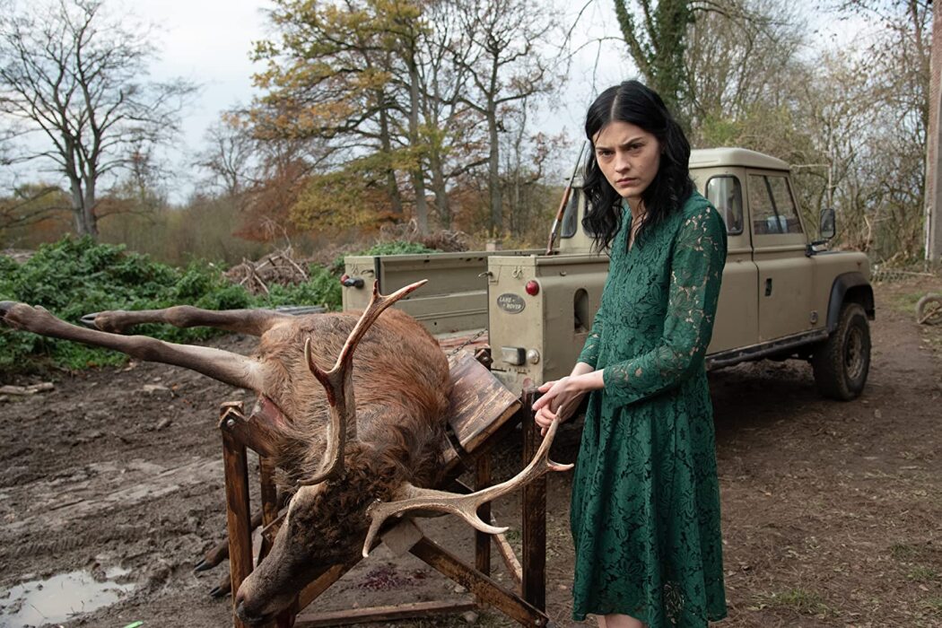 ფორმის მცვლელი  ქართულად -  Skin Walker