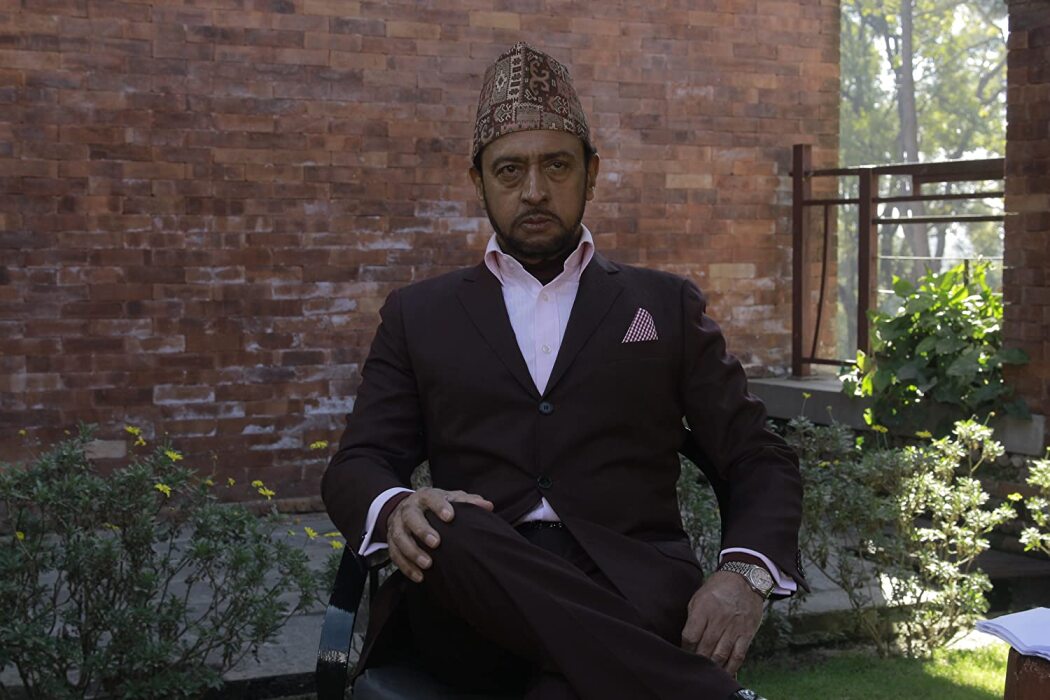 მამაკაცი კატმანდუდან ნაწილი 1  ქართულად -  The Man from Kathmandu Vol. 1