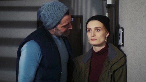 ამერიკული წინადადება  ქართულად -  American Tender