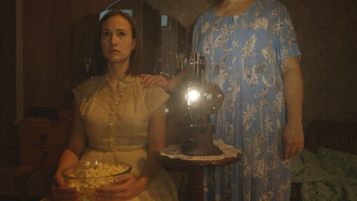 ბებიის სახლი  ქართულად -  Grandmas House