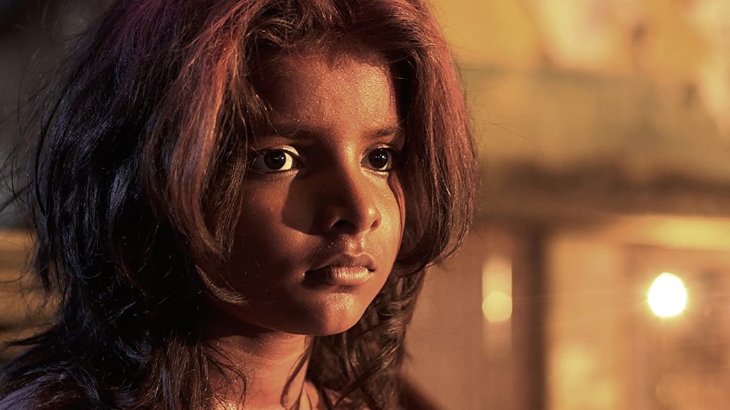 ჯალკი  ქართულად -  Jhalki