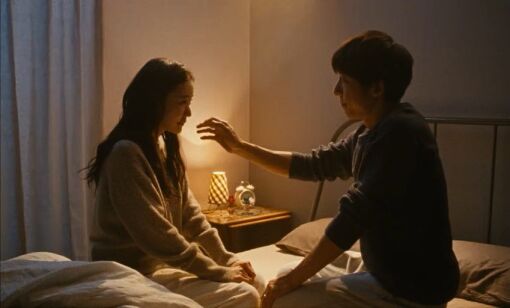 რომანტიკული სათამაშო  ქართულად -  Romance Doll