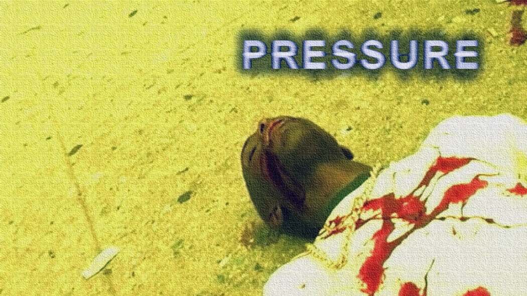 წნეხი  ქართულად -  Pressure